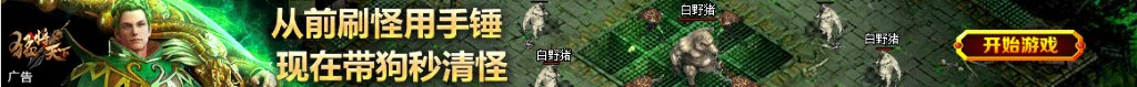 印度股票